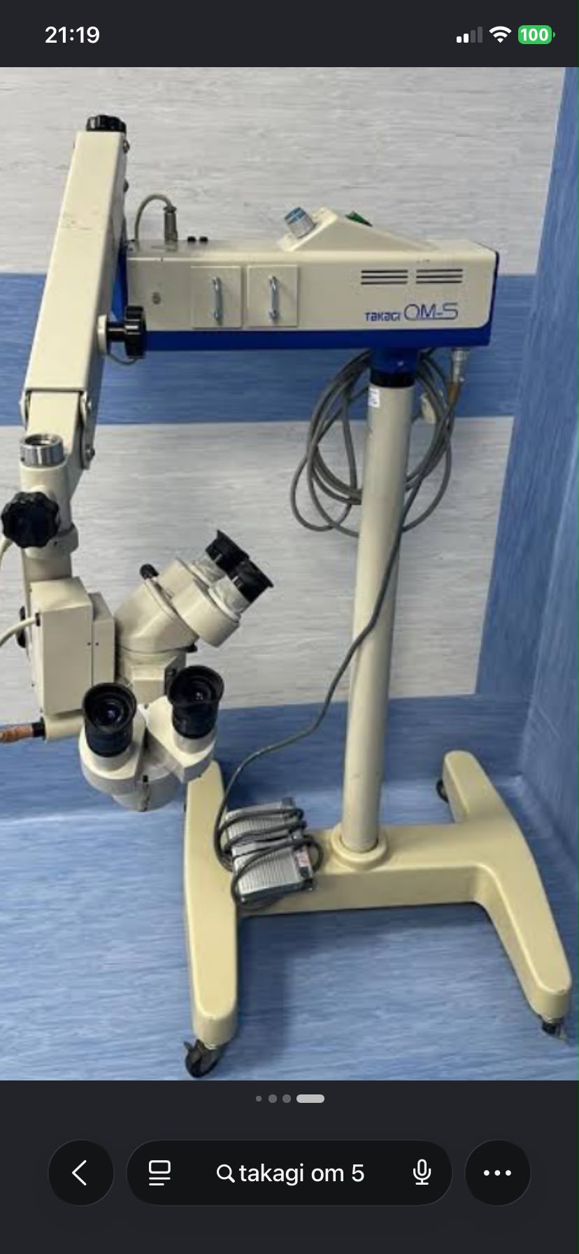 ZEISS S88 OPMI VISU Surgical Microscope